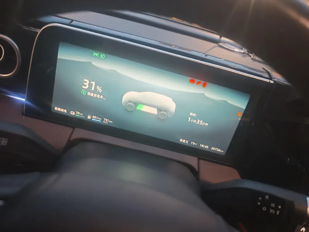 2023 Leapmotor C11 1.5L 95HP L4 REEV 43.74KWH,autocango,china used car exporter,china ev exporter,chinese used car exporter,chinese used ev exporter