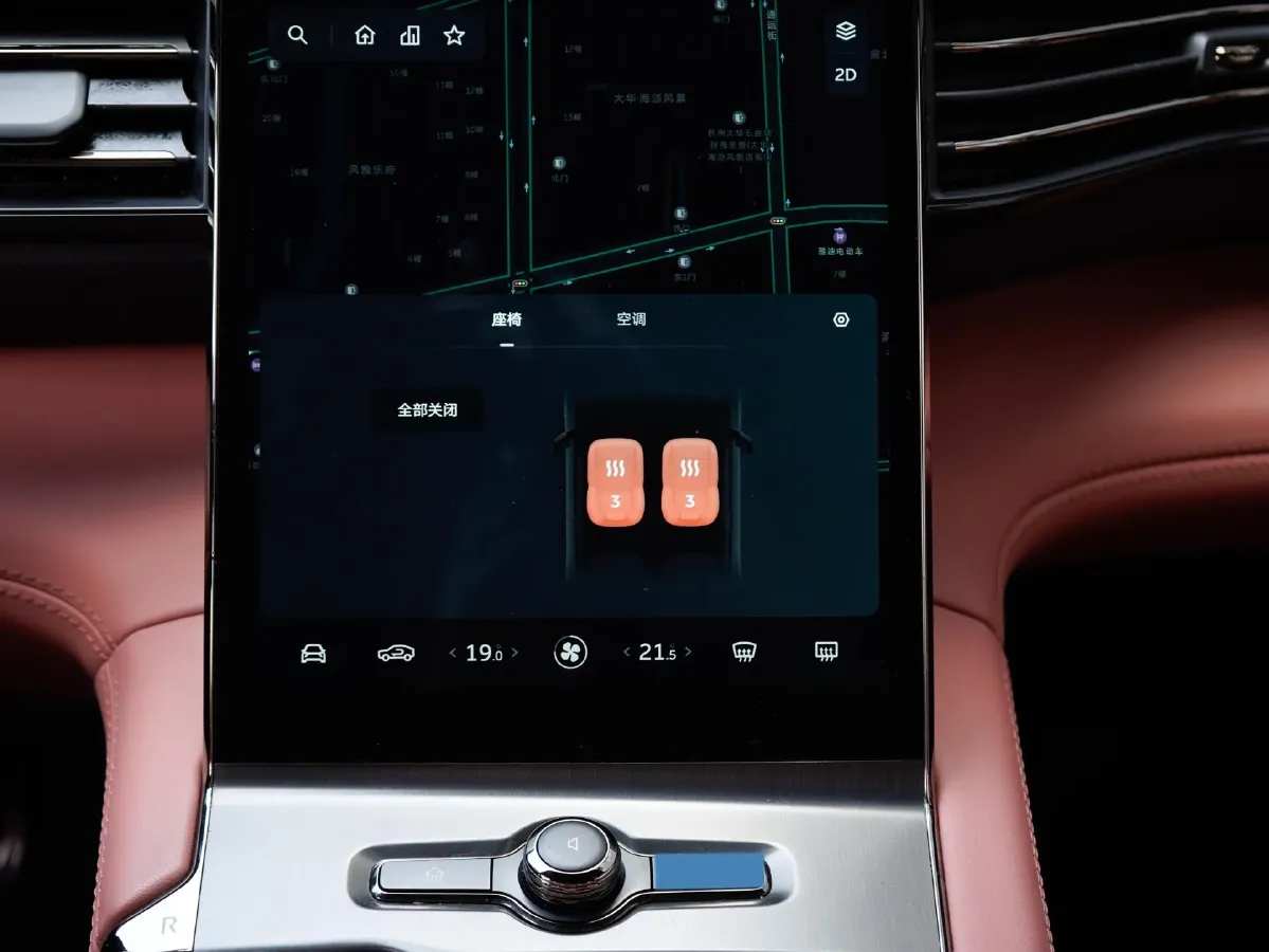 2022 NIO EC6 BEV 75KWH,autocango,china used car exporter,china ev exporter,chinese used car exporter,chinese used ev exporter
