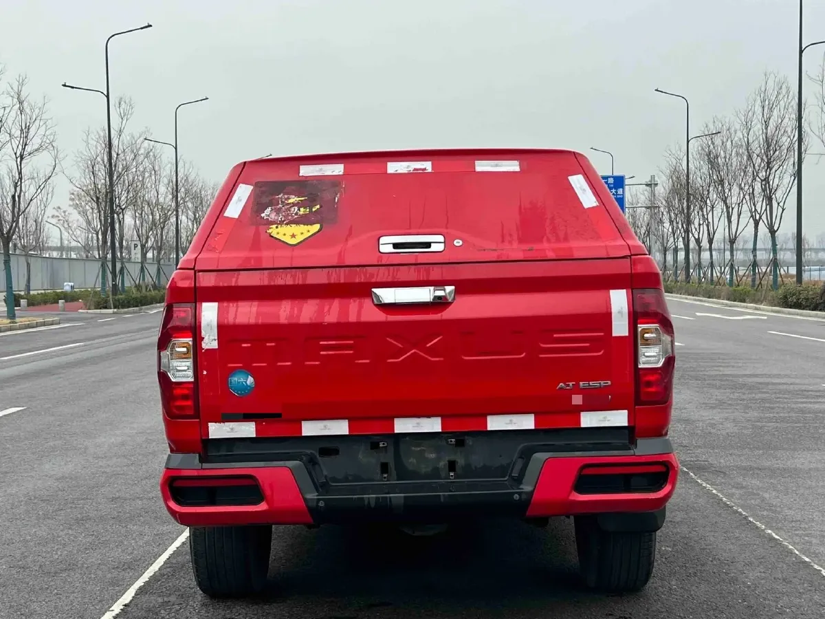 2022 MAXUS T70 2.0T 163HP L4 6AT,autocango,china used car exporter,china ev exporter,chinese used car exporter,chinese used ev exporter