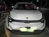 2021 Neta U BEV 54.34KWH