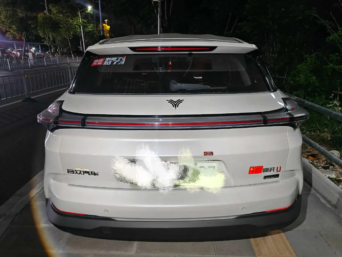 2021 Neta U BEV 54.34KWH,autocango,china used car exporter,china ev exporter,chinese used car exporter,chinese used ev exporter