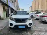 2017 Great Wall Wingle 5 2.4L 122HP L4 5MT