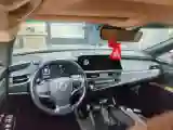2022 Lexus ES 2.0L 173HP L4 CVT