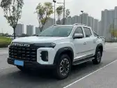 2023 MAXUS INTERSTELLAR,autocango,china used car exporter,china ev exporter,chinese used car exporter,chinese used ev exporter