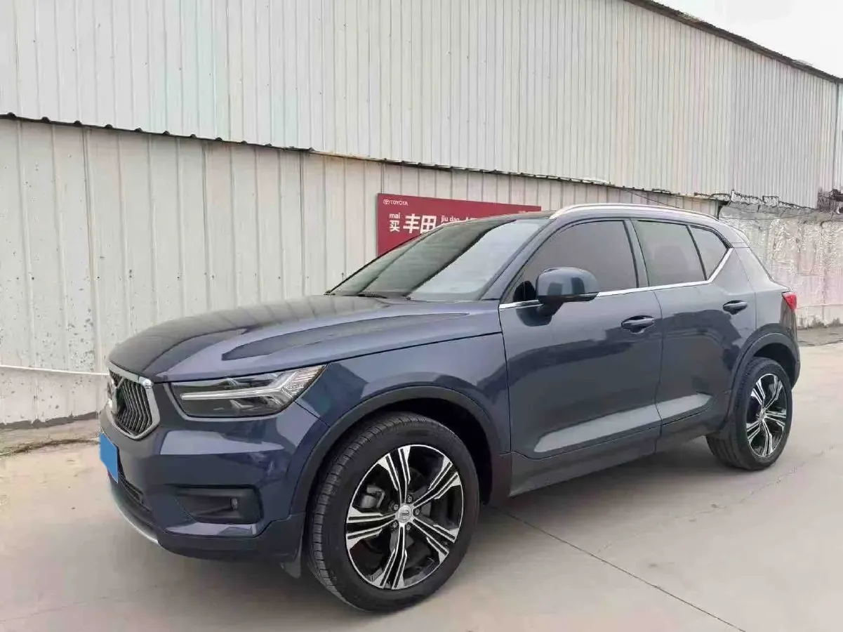 2021 Volvo XC40 2.0T 190HP L4 8AT,autocango,china used car exporter,china ev exporter,chinese used car exporter,chinese used ev exporter
