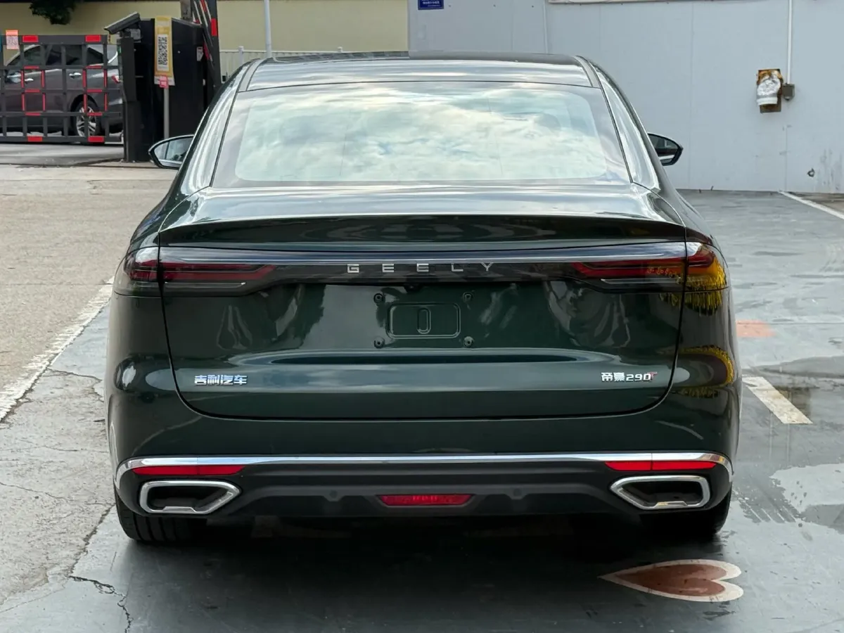 2026 Geely Emgrand 1.5T 181HP L4 7DCT,autocango,china used car exporter,china ev exporter,chinese used car exporter,chinese used ev exporter