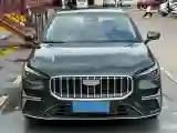 2026 Geely Emgrand 1.5T 181HP L4 7DCT