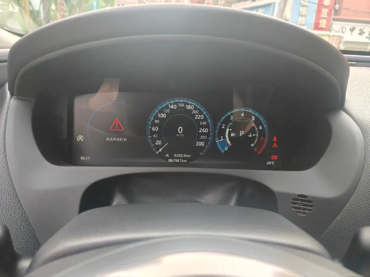 2019 Land Rover Discovery Sport 2.0T 200HP L4 9AT,autocango,china used car exporter,china ev exporter,chinese used car exporter,chinese used ev exporter