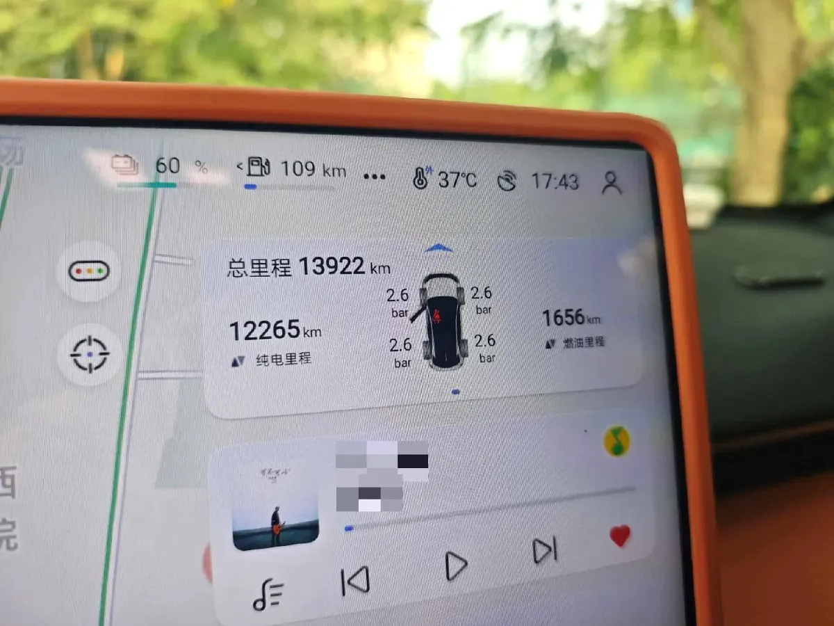 2024 Deepal S07 1.5L 95HP L4 REEV 31.73KWH,autocango,china used car exporter,china ev exporter,chinese used car exporter,chinese used ev exporter