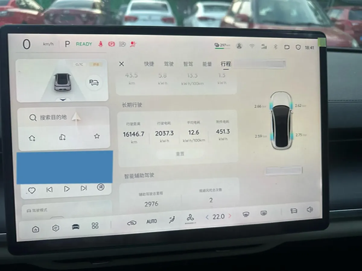 2025 ChangAn QiYuan A07 BEV 56.1KWH,autocango,china used car exporter,china ev exporter,chinese used car exporter,chinese used ev exporter