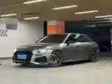 2020 Audi A4L 2.0T 252HP L4 7DCT