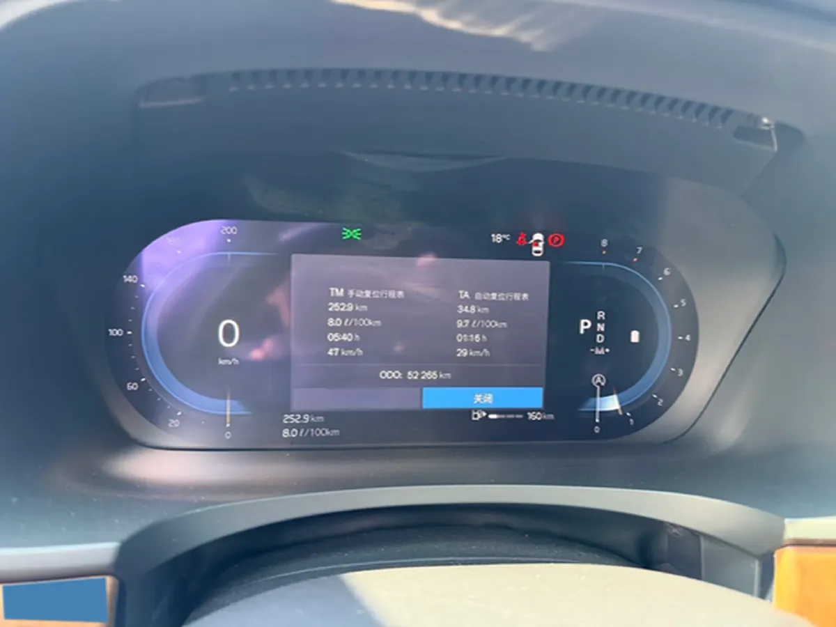 2024 Volvo S90 2.0T 250HP L4 8AT,autocango,china used car exporter,china ev exporter,chinese used car exporter,chinese used ev exporter