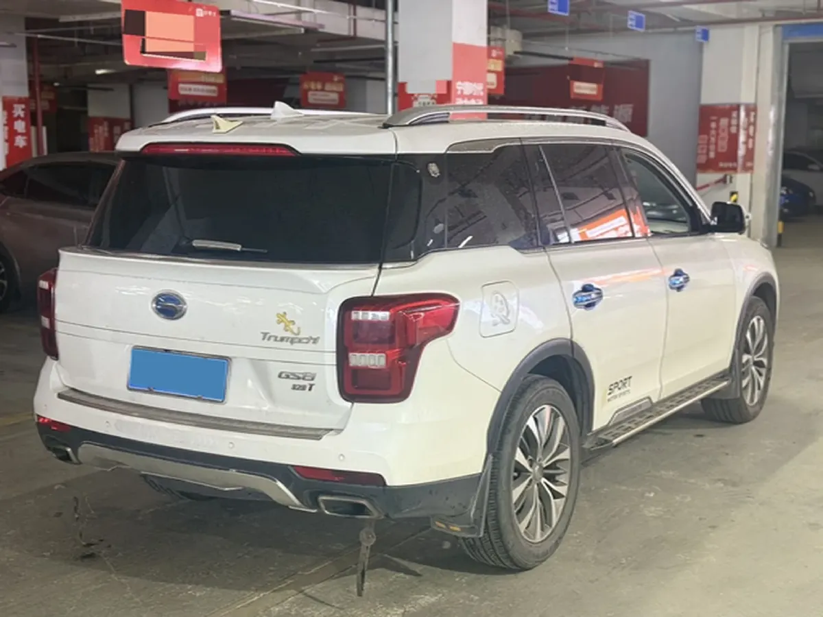 2017 GAC Trumpchi GS8 2.0T 201HP L4 6AT,autocango,china used car exporter,china ev exporter,chinese used car exporter,chinese used ev exporter