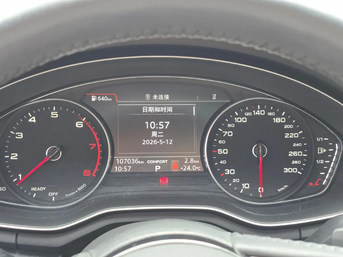 2019 Audi A4L 2.0T 190HP L4 7DCT,autocango,china used car exporter,china ev exporter,chinese used car exporter,chinese used ev exporter