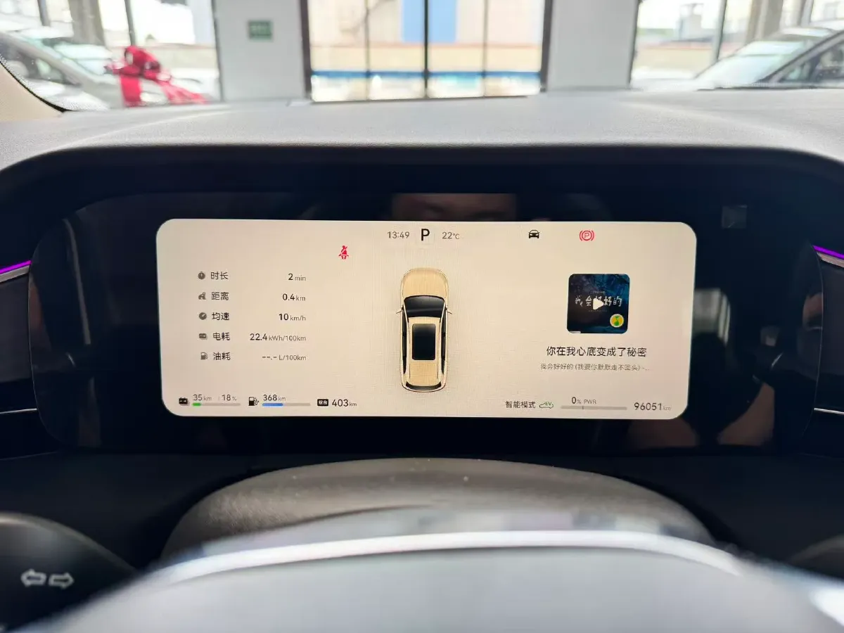 2022 Volvo S60 2.0T 197HP L4 8AT,autocango,china used car exporter,china ev exporter,chinese used car exporter,chinese used ev exporter