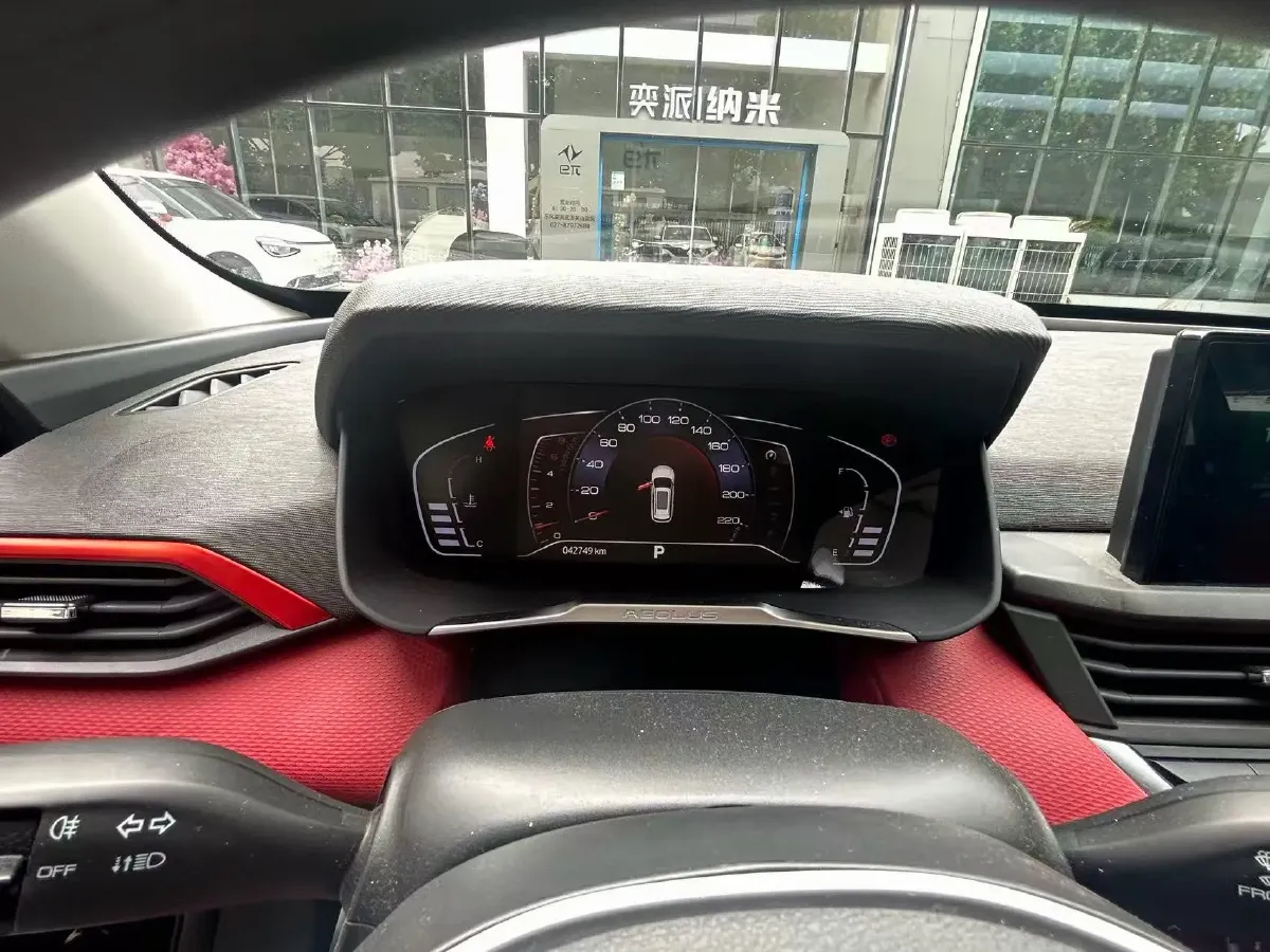 2021 DongFeng Aeolus YiXuan GS 1.5T 150HP L4 6DCT,autocango,china used car exporter,china ev exporter,chinese used car exporter,chinese used ev exporter