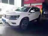2021 Volkswagen Tharu 1.4T 150HP L4 7DCT