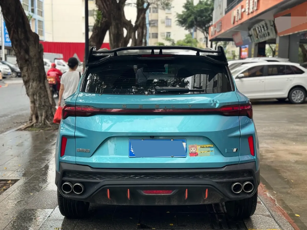 2022 Geely Coolray 1.5T 181HP L4 7DCT,autocango,china used car exporter,china ev exporter,chinese used car exporter,chinese used ev exporter