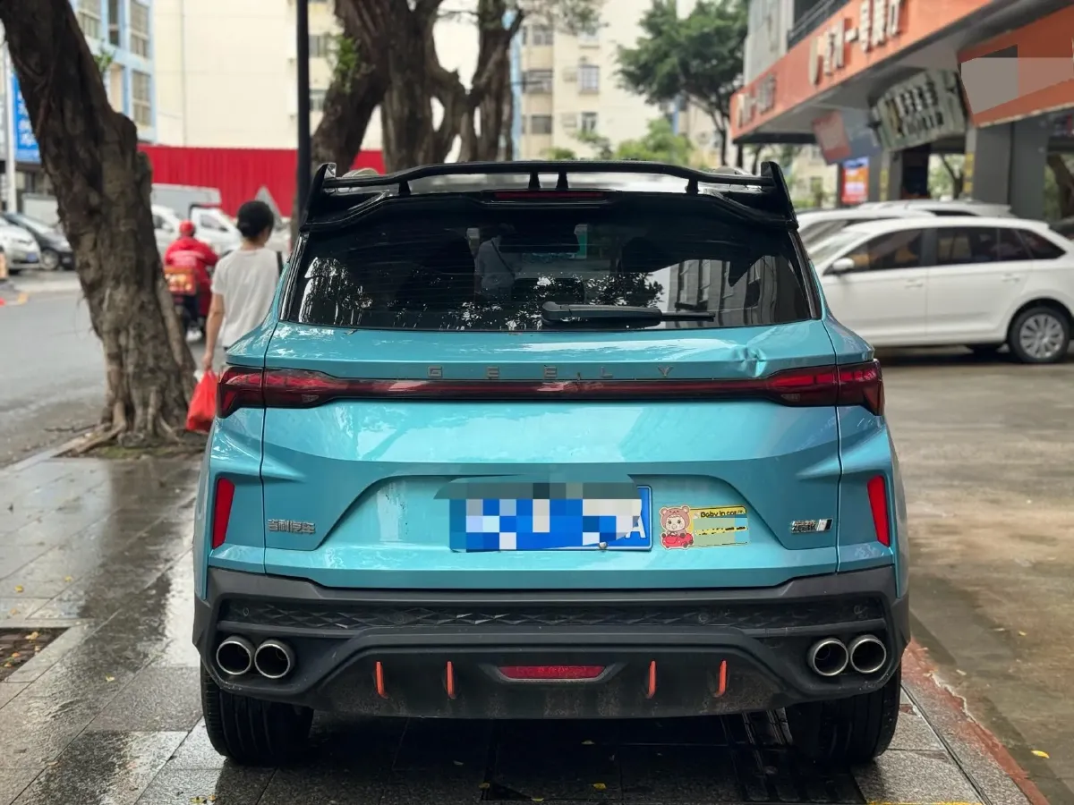 2022 Geely Coolray 1.5T 181HP L4 7DCT,autocango,china used car exporter,china ev exporter,chinese used car exporter,chinese used ev exporter