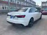 2024 Audi A4L 2.0T 190HP L4 7DCT