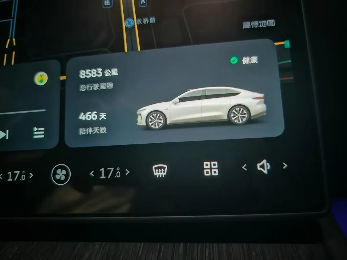 2024 NIO ET7 BEV 75KWH,autocango,china used car exporter,china ev exporter,chinese used car exporter,chinese used ev exporter