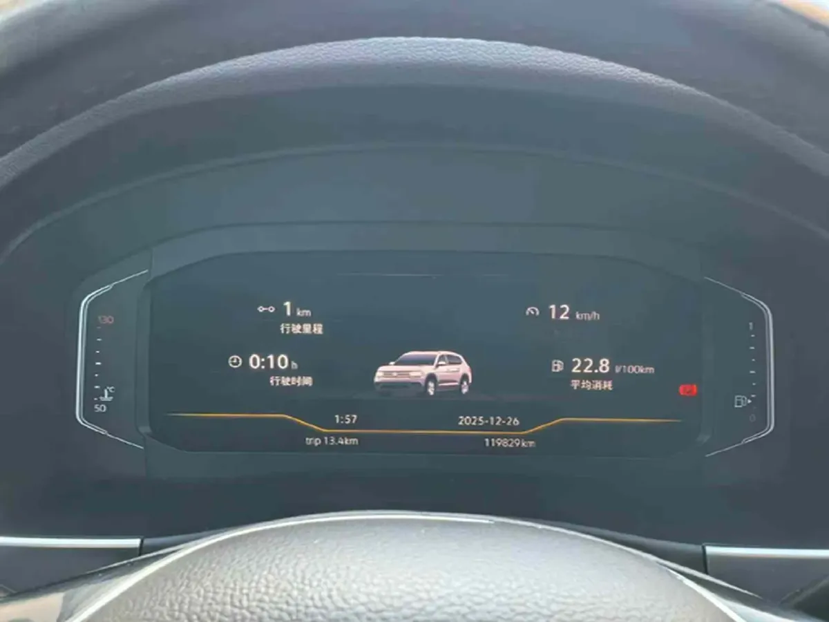 2020 Volkswagen Teramont 2.0T 220HP L4 7DCT,autocango,china used car exporter,china ev exporter,chinese used car exporter,chinese used ev exporter