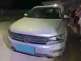 2018 Volkswagen Tiguan L 2.0T 186HP L4 7DCT