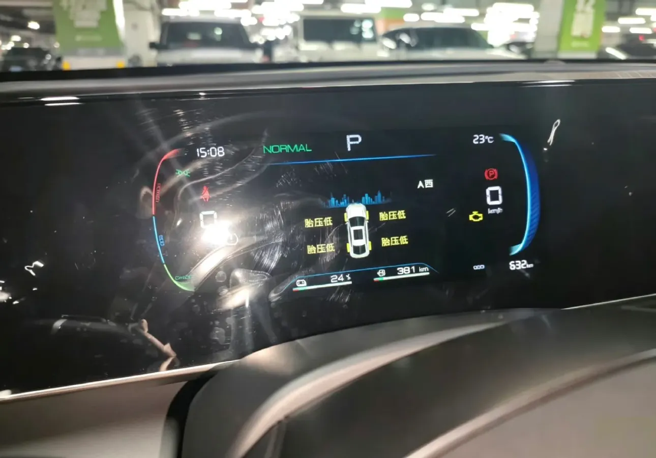 2024 BYD QinL 1.5L 101HP L4 E-CVT PHEV 10.08KWH,autocango,china used car exporter,china ev exporter,chinese used car exporter,chinese used ev exporter