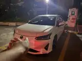 2019 GAC IA5,autocango,china used car exporter,china ev exporter,chinese used car exporter,chinese used ev exporter