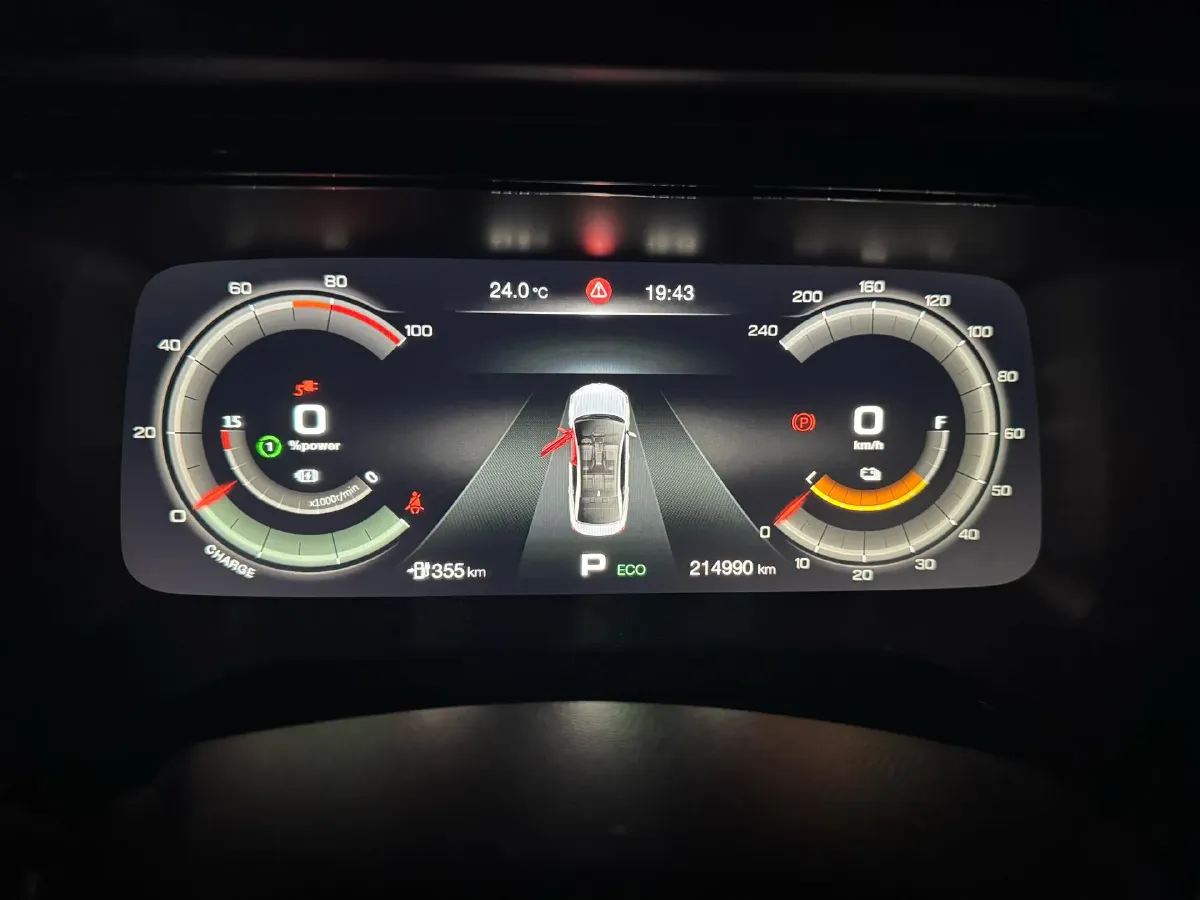 2019 GAC iA5 BEV 58.8KWH,autocango,china used car exporter,china ev exporter,chinese used car exporter,chinese used ev exporter