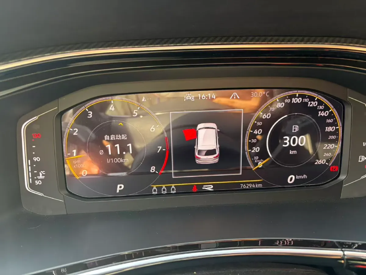 2020 Volkswagen Tayron 2.0T 186HP L4 7DCT,autocango,china used car exporter,china ev exporter,chinese used car exporter,chinese used ev exporter