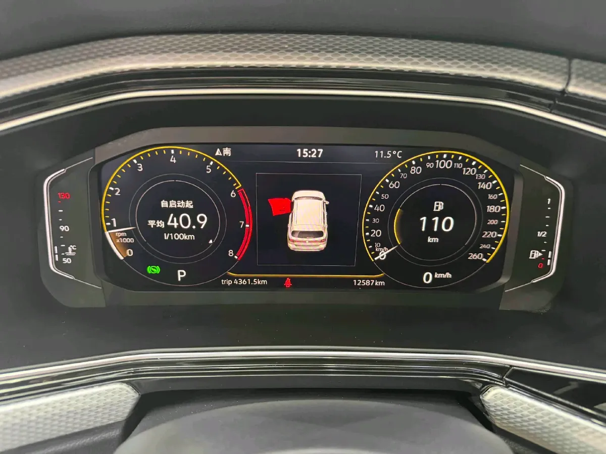 2021 Volkswagen Tacqua 1.5L 113HP L4 6AT,autocango,china used car exporter,china ev exporter,chinese used car exporter,chinese used ev exporter