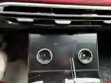 2023 Jetour X70 Plus 1.6T 197HP L4 7DCT