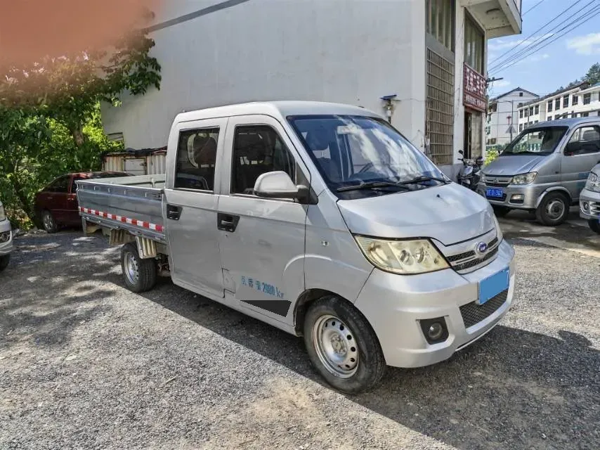 2019 Karry YouJin 1.5L 108HP L4 5MT,autocango,china used car exporter,china ev exporter,chinese used car exporter,chinese used ev exporter