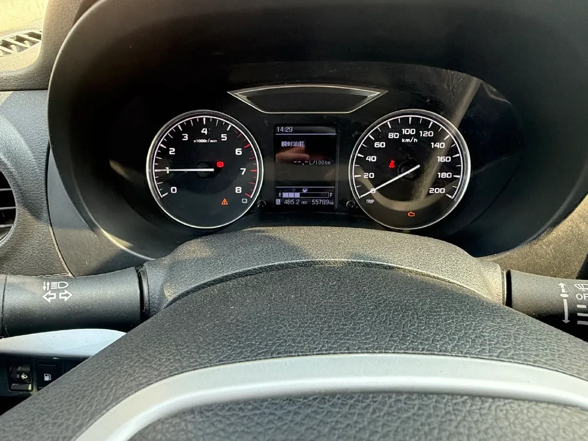 2021 Dongfeng RuiQi 6 2.4L 158HP L4 5MT,autocango,china used car exporter,china ev exporter,chinese used car exporter,chinese used ev exporter