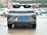 2022 ChangAn UNI-T 1.5T 188HP L4 7DCT