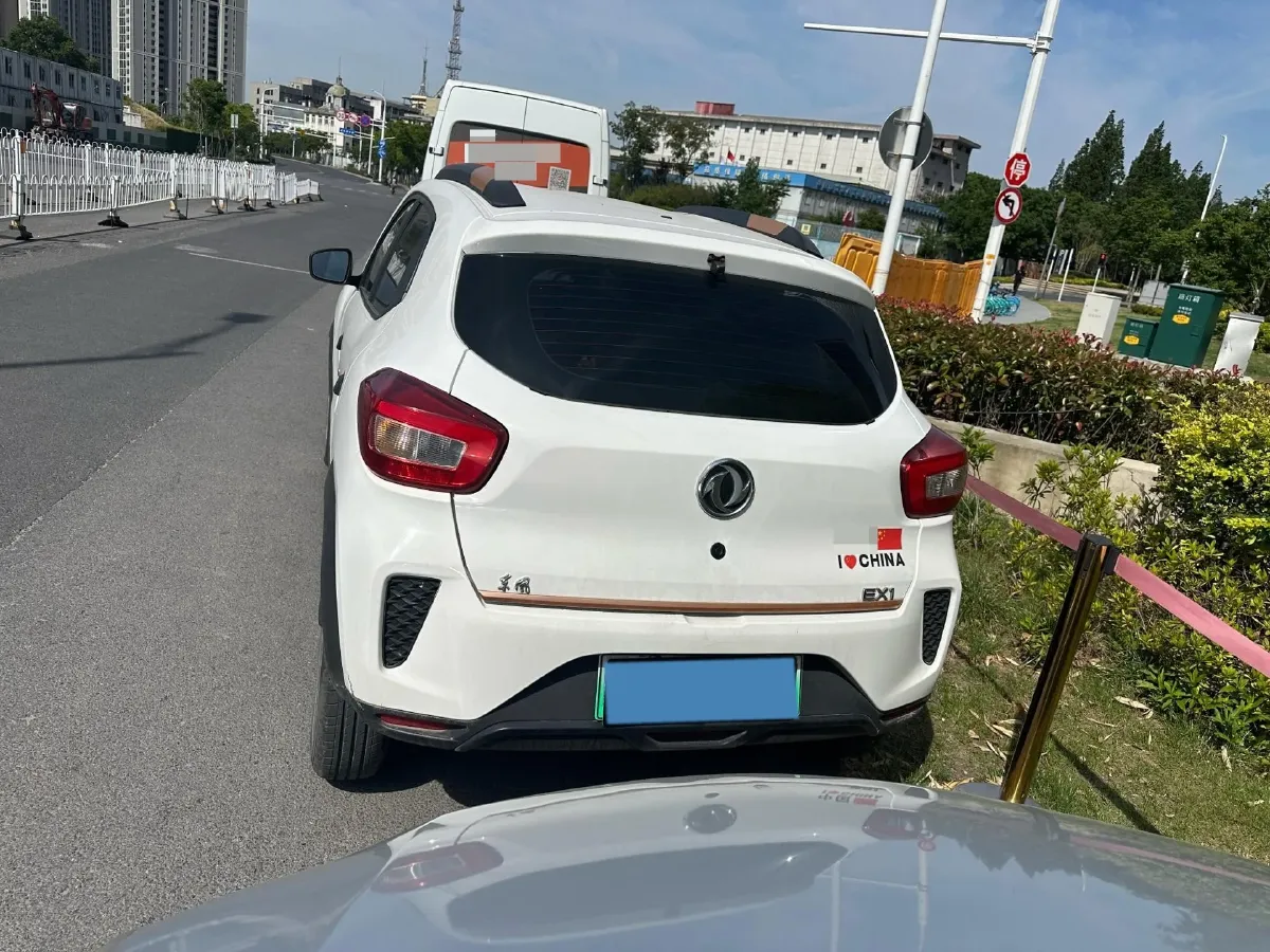 2021 DongFeng eπ Nami EX1 BEV 26.8KWH,autocango,china used car exporter,china ev exporter,chinese used car exporter,chinese used ev exporter