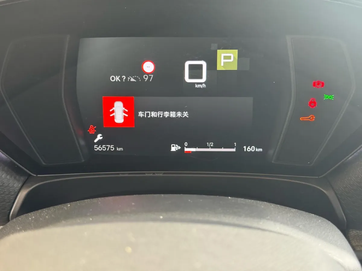 2021 Citroen C5 X 1.6T 175HP L4 8AT,autocango,china used car exporter,china ev exporter,chinese used car exporter,chinese used ev exporter