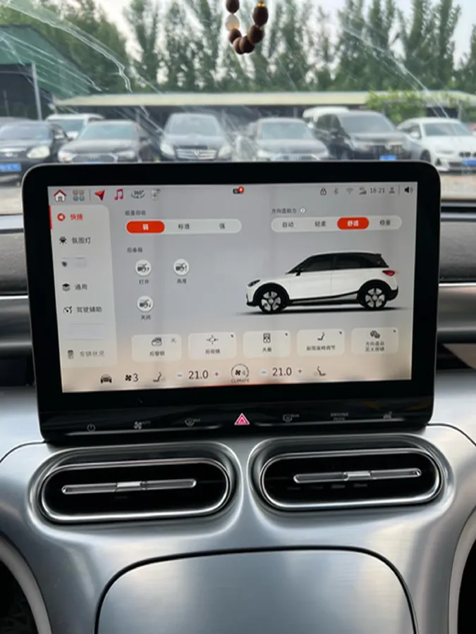 2022 Smart smart Elf 1 BEV 66KWH,autocango,china used car exporter,china ev exporter,chinese used car exporter,chinese used ev exporter