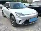 2022 Smart smart Elf 1 BEV 66KWH