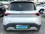2022 Smart smart Elf 1 BEV 66KWH