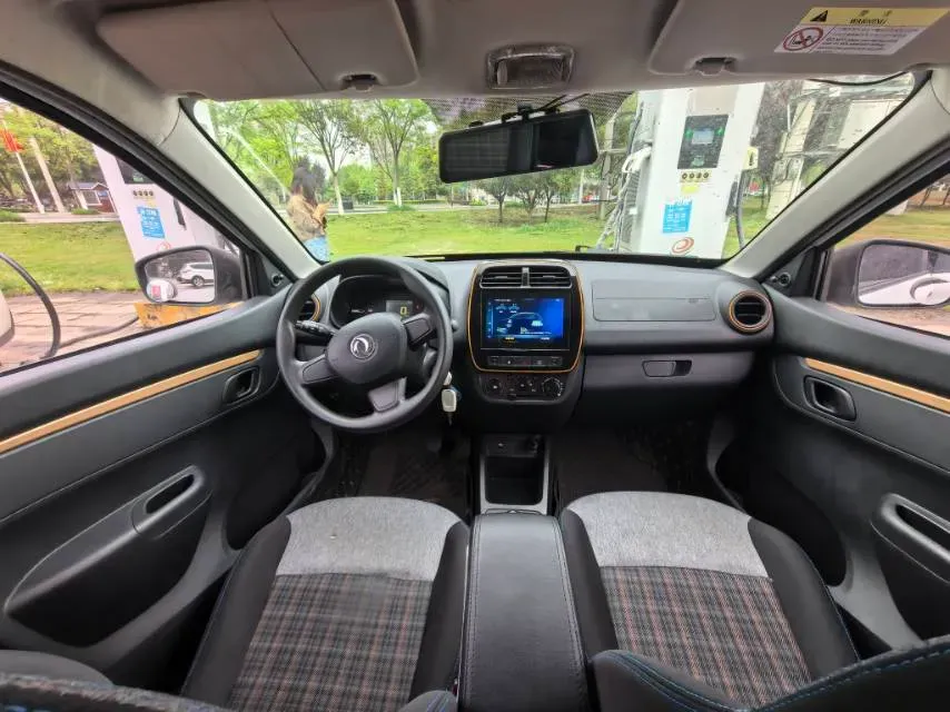 2021 DongFeng eπ Nami EX1 BEV 26.8KWH,autocango,china used car exporter,china ev exporter,chinese used car exporter,chinese used ev exporter