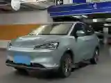 2022 ChangAn Oshan X7 Plus 1.5T 188HP L4 7DCT