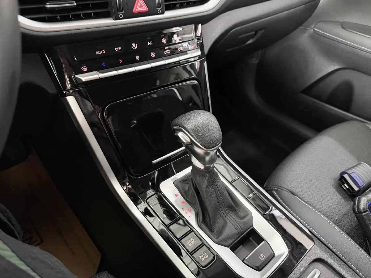 2021 Kia K3 1.5L 115HP L4 CVT,autocango,china used car exporter,china ev exporter,chinese used car exporter,chinese used ev exporter