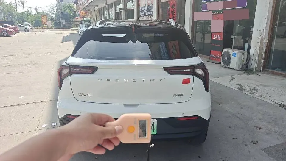 2023 Geometry E BEV 39.4KWH,autocango,china used car exporter,china ev exporter,chinese used car exporter,chinese used ev exporter