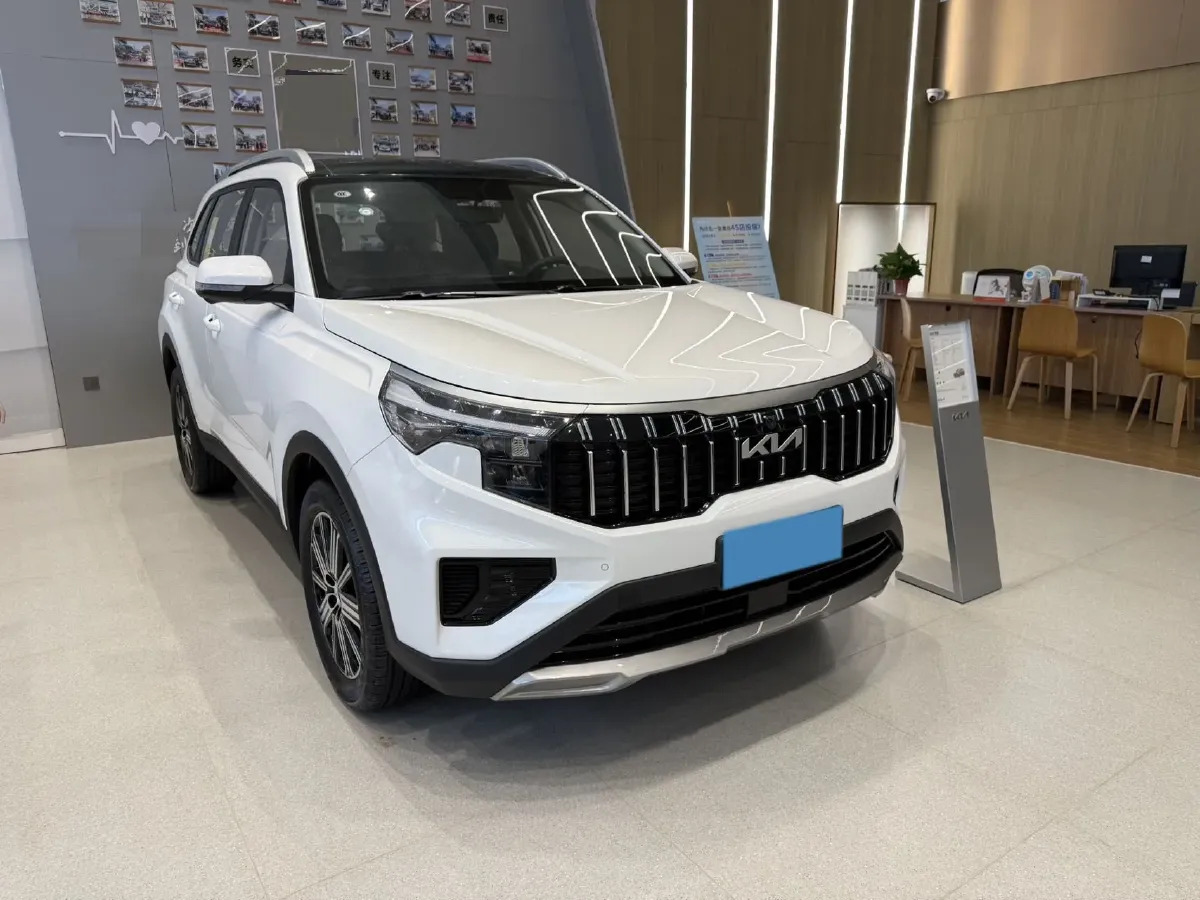 2021 Kia Sportage R 2.0L 161HP L4 6AT,autocango,china used car exporter,china ev exporter,chinese used car exporter,chinese used ev exporter