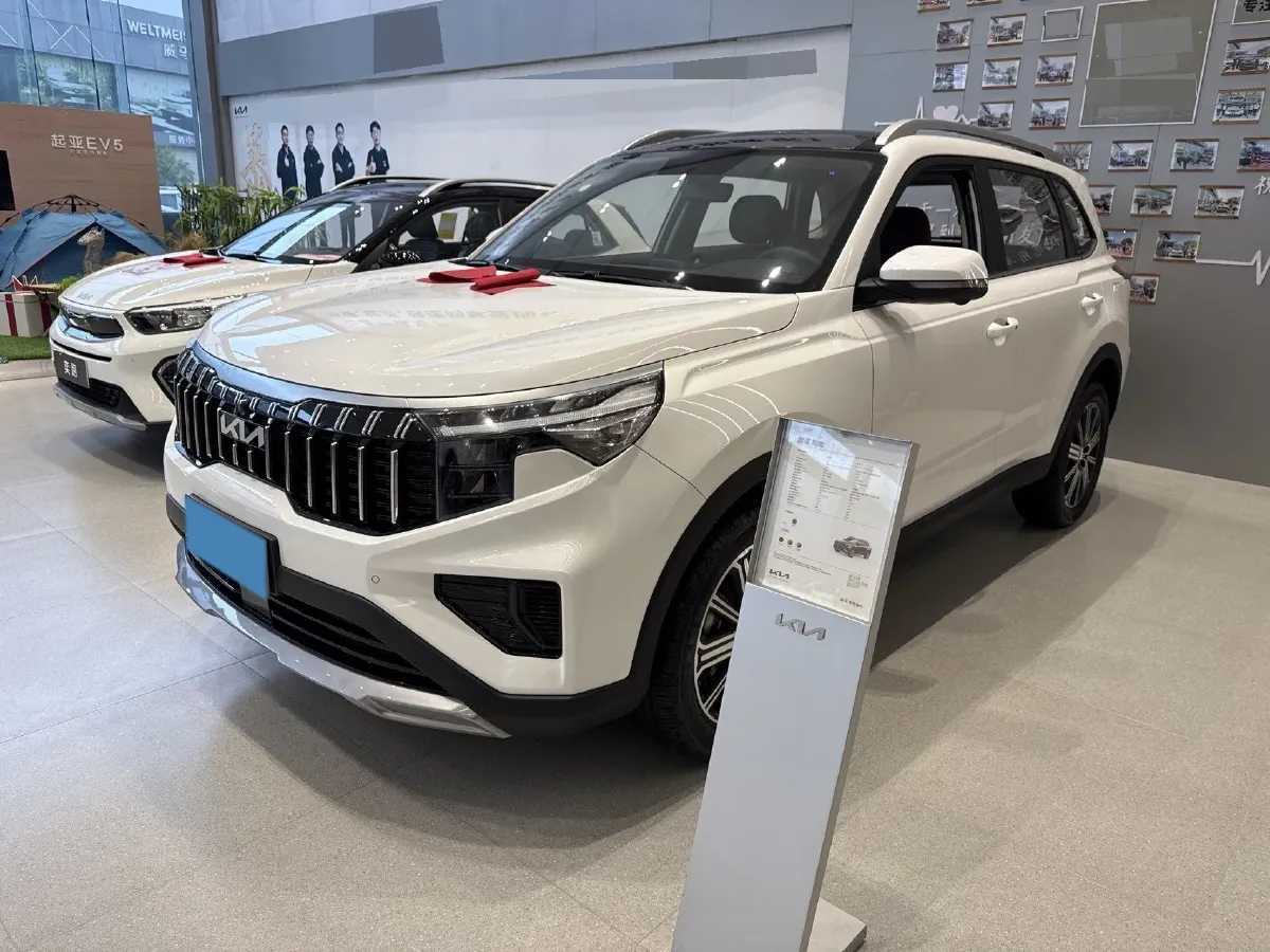 2021 Kia Sportage R 2.0L 161HP L4 6AT,autocango,china used car exporter,china ev exporter,chinese used car exporter,chinese used ev exporter