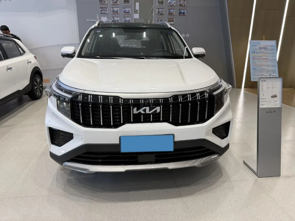 2021 Kia Sportage R 2.0L 161HP L4 6AT,autocango,china used car exporter,china ev exporter,chinese used car exporter,chinese used ev exporter