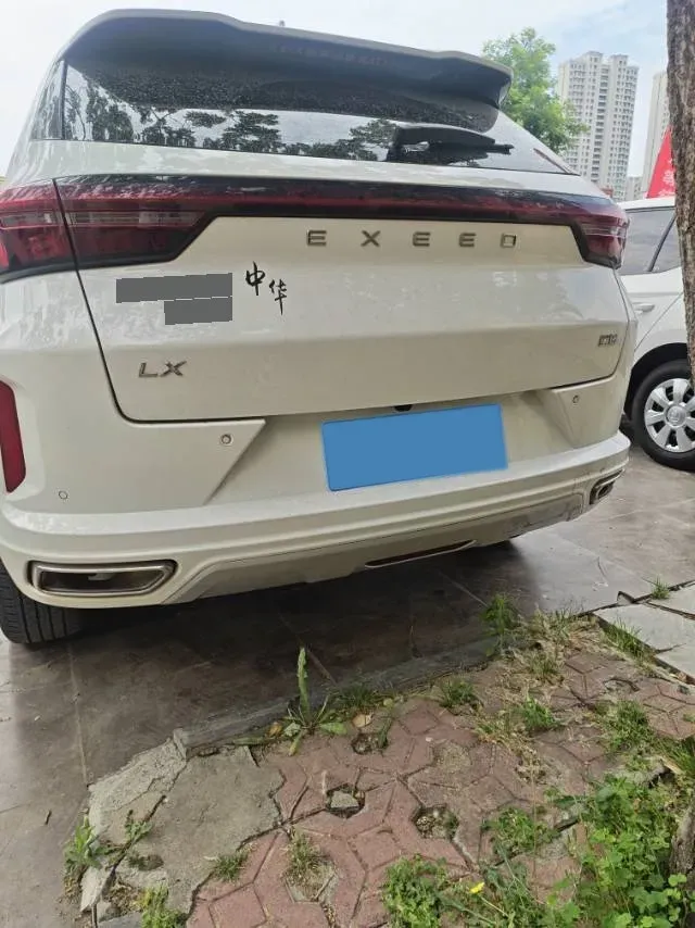 2020 Exceed LX 1.5T 156HP L4 CVT,autocango,china used car exporter,china ev exporter,chinese used car exporter,chinese used ev exporter