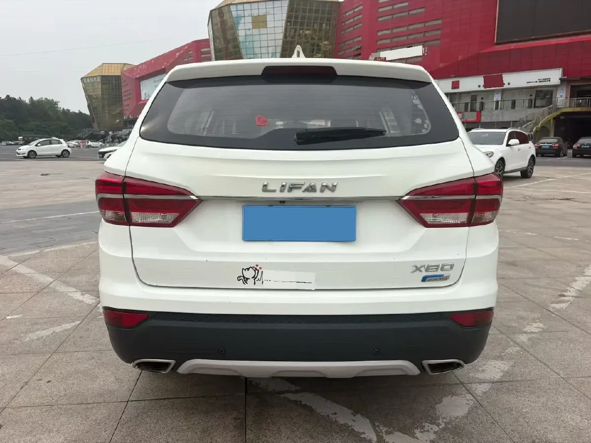2017 LiFan X80 2.0T 192HP L4 6AT,autocango,china used car exporter,china ev exporter,chinese used car exporter,chinese used ev exporter